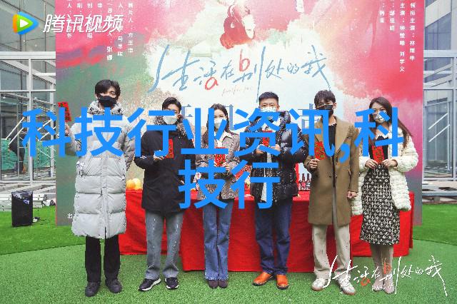集成电路板设计与制造探究pcb专业打样厂家的技术创新与市场策略