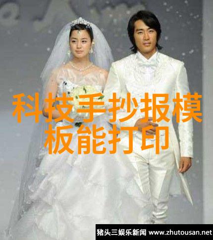 卫生间革命创意装饰点亮生活的隐秘角落