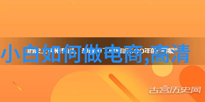 等离子灭菌器原理与工作机制浅析