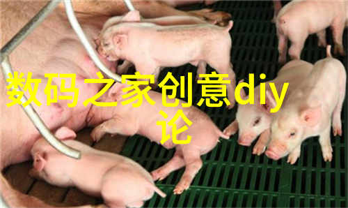 化工输送设备管道输送系统泵站管理储罐设计