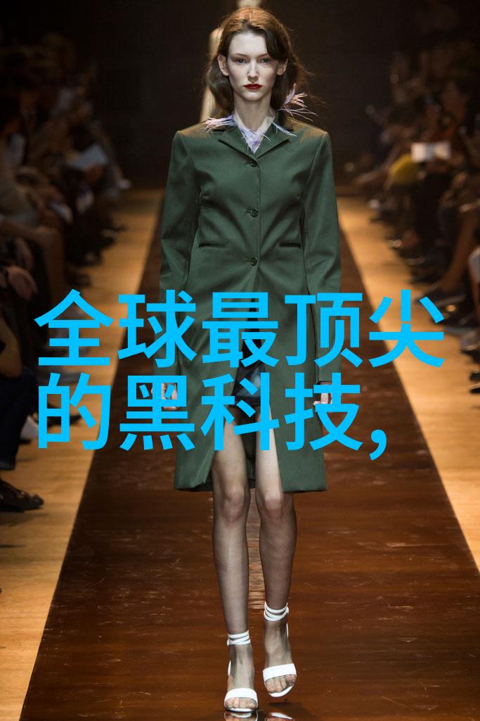 企业可行性报告写作范本关键要素有哪些