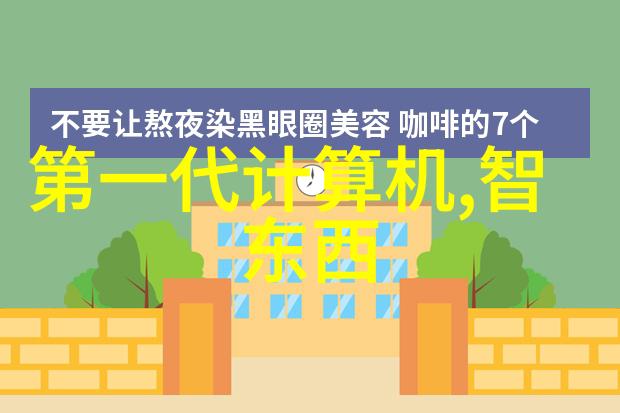 多功能流化床是否能够实现连续和批次操作的转换