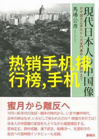 化学变革之源反应釜的奥秘揭开