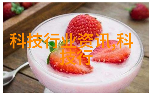 布袋除尘-清新空气的守护者布袋除尘器的工作原理与应用