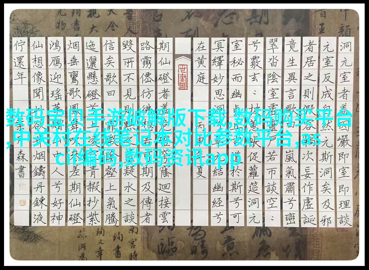 现代卧室小方桌