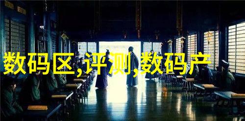 机车心脏的守护者揭秘汽配人的辛劳与热情