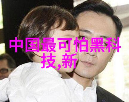 小学五年级下册研究报告写作技巧精讲深入剖析如何撰写高分研究报告