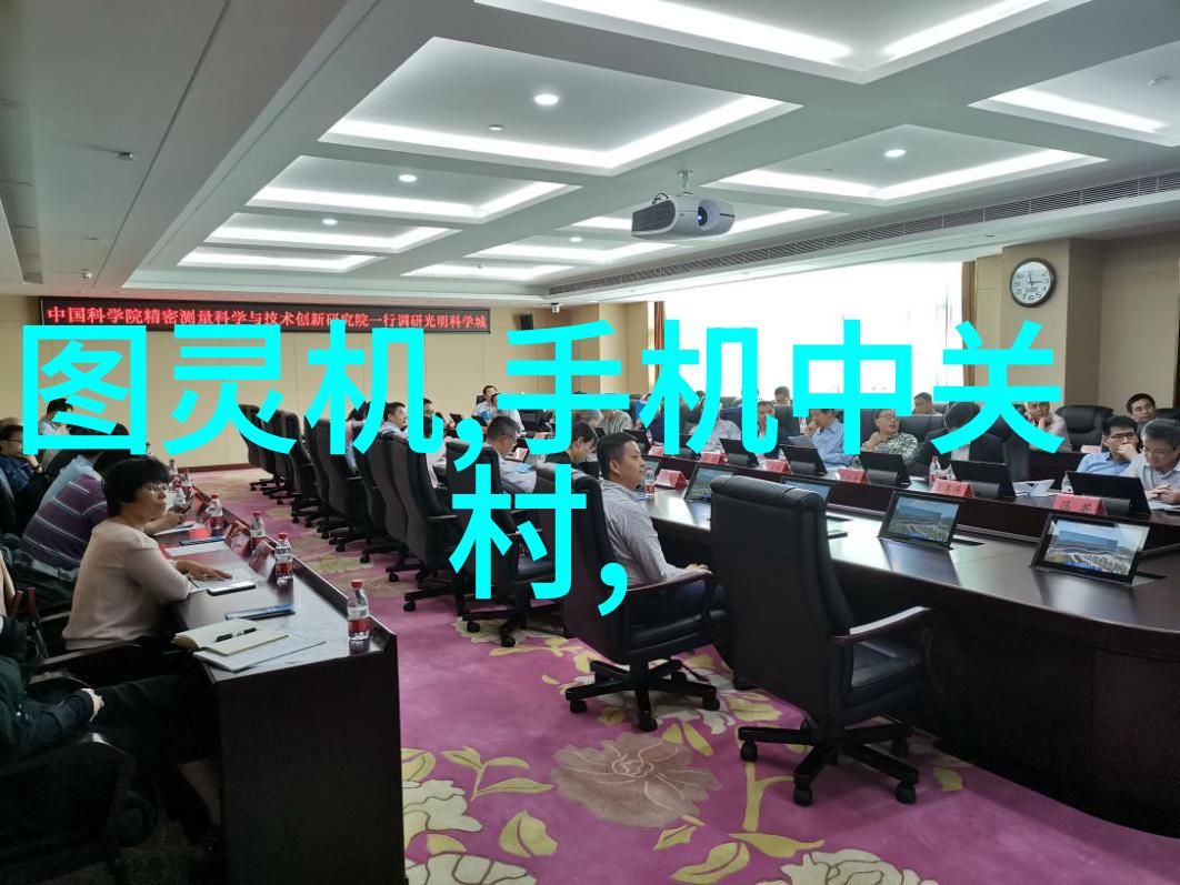 水质之鉴五阶清流的守护者