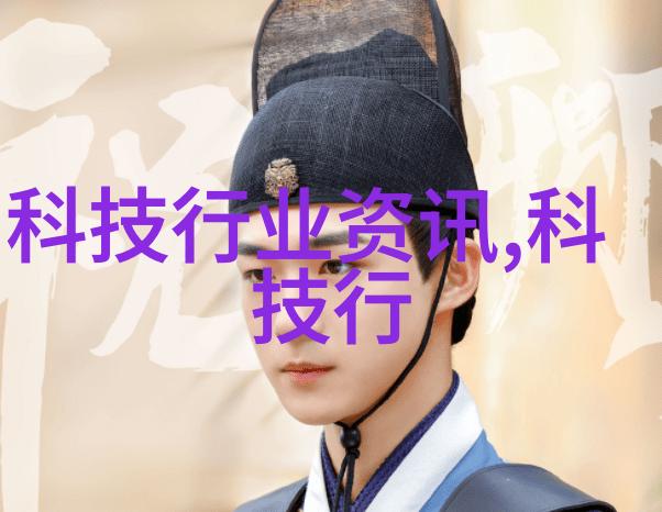 虎扑专访中国篮坛巨星谈职业生涯和未来的规划