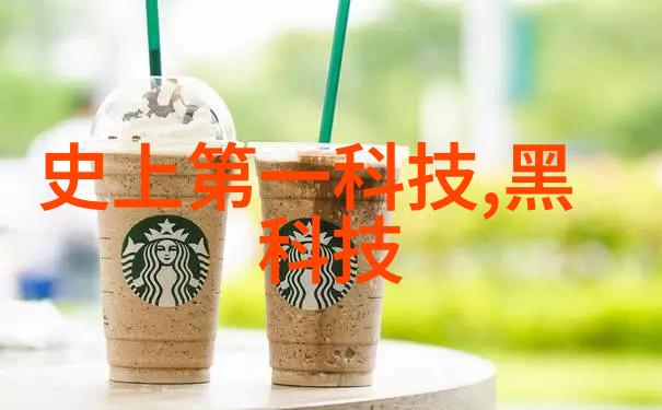 高效杀菌最新消毒设备图片展览