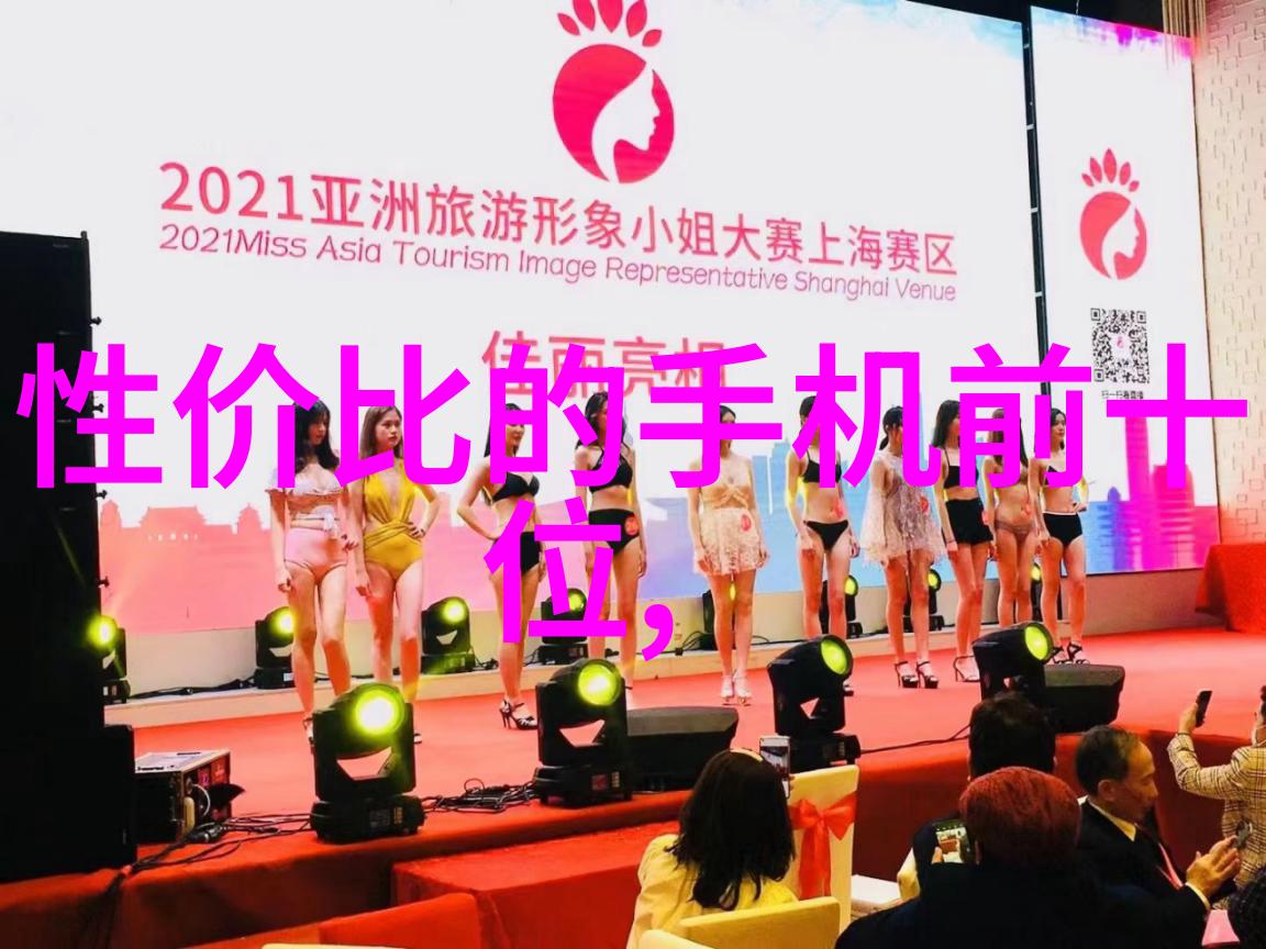 VOCs废气处理工艺清新空气的技术之道