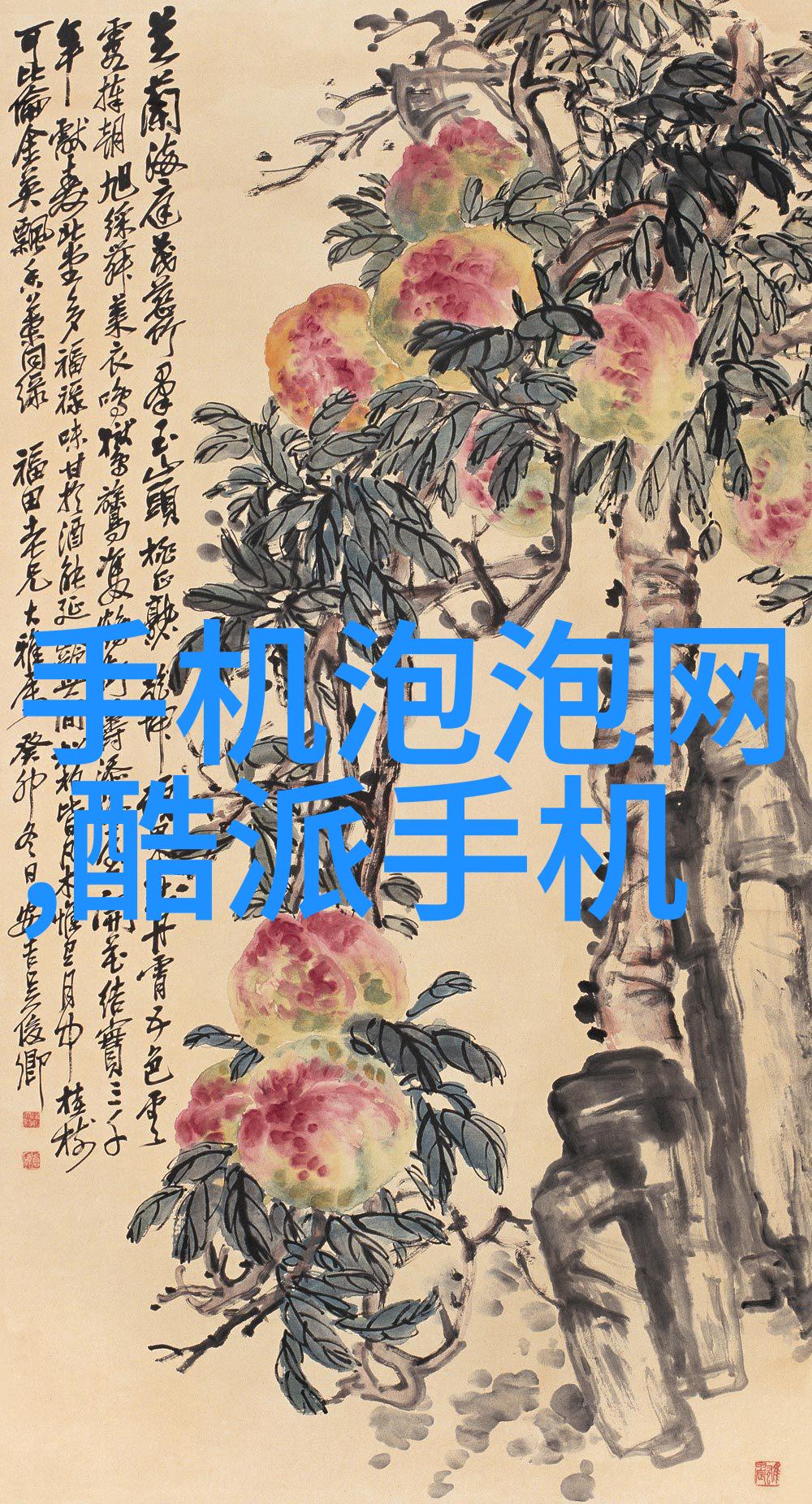塔尖的守望者探秘填料塔结构的奇迹