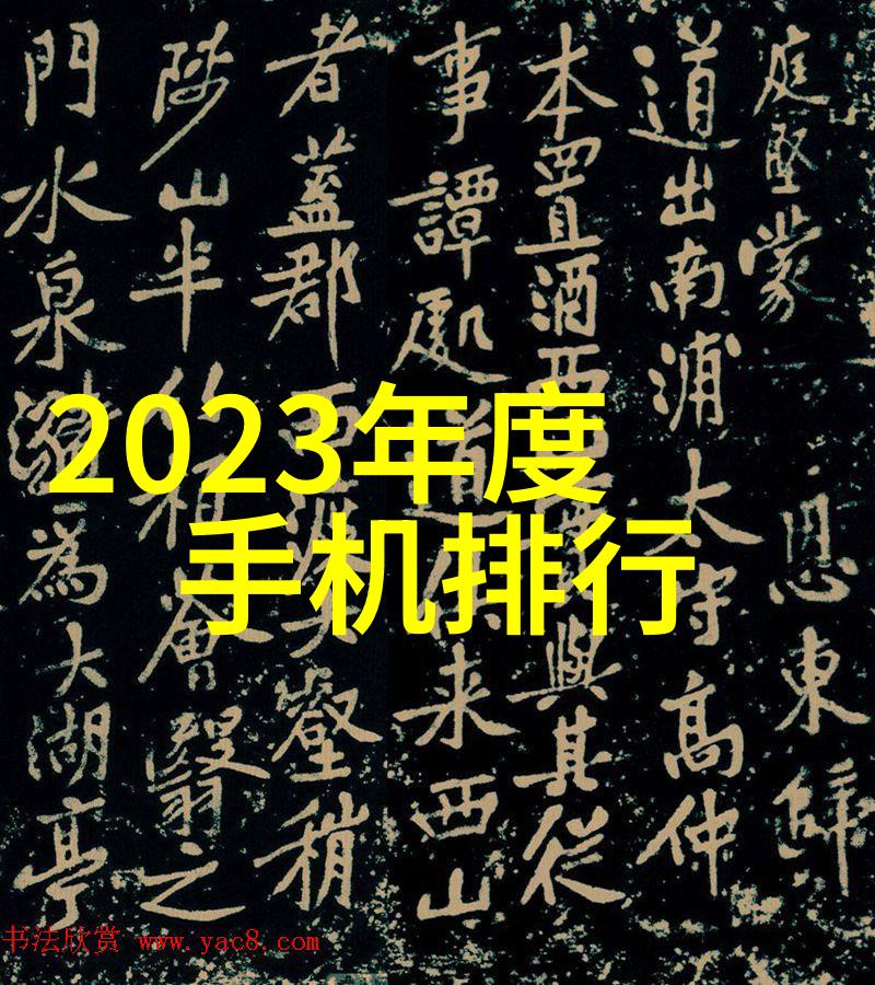 建筑工程质量管理条例我是如何通过它来确保房子建得结实的