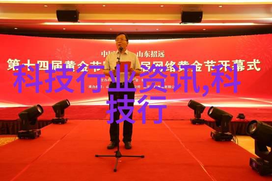 化工密封件设备-高效防泄漏系统的关键组成部分