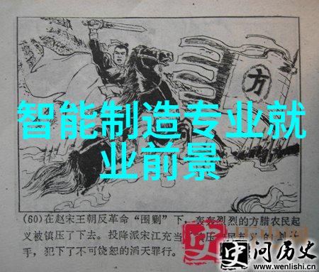 重塑空间鲍尔环填料一立方多重的艺术探索