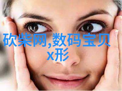 提升患者满意度精选10个最佳的牙科诊所以外观设计图案例