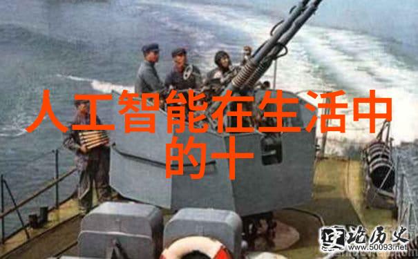 冷气系统配件的选择与维护重要性
