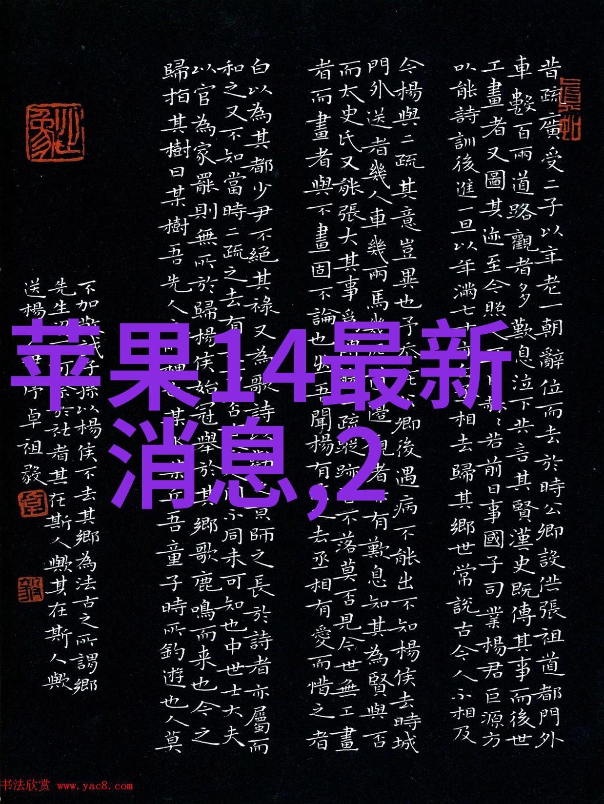 现代排屋别墅装修设计理念与实践探究空间效率与居住舒适性的双重追求
