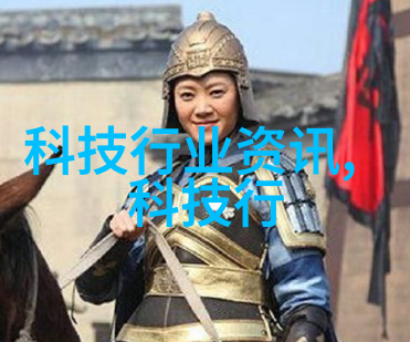 探究水质检测中的总发达度指标TDS值的优良范围及其对环境健康影响的分析