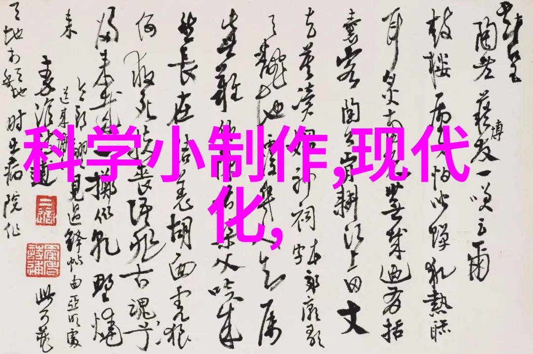 农村自来水一体化设备从泥潭变花园的奇迹