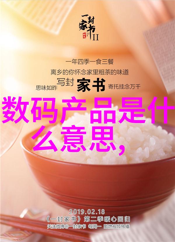 高强度压力容器的创新设计与应用探讨