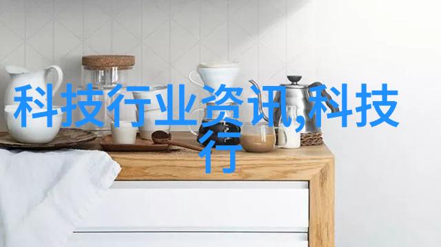 环保建材必备烧结多孔砖的生态优势