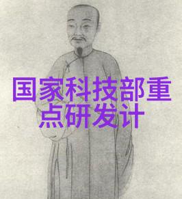在化学加工中怎样防止阀门被腐蚀损坏