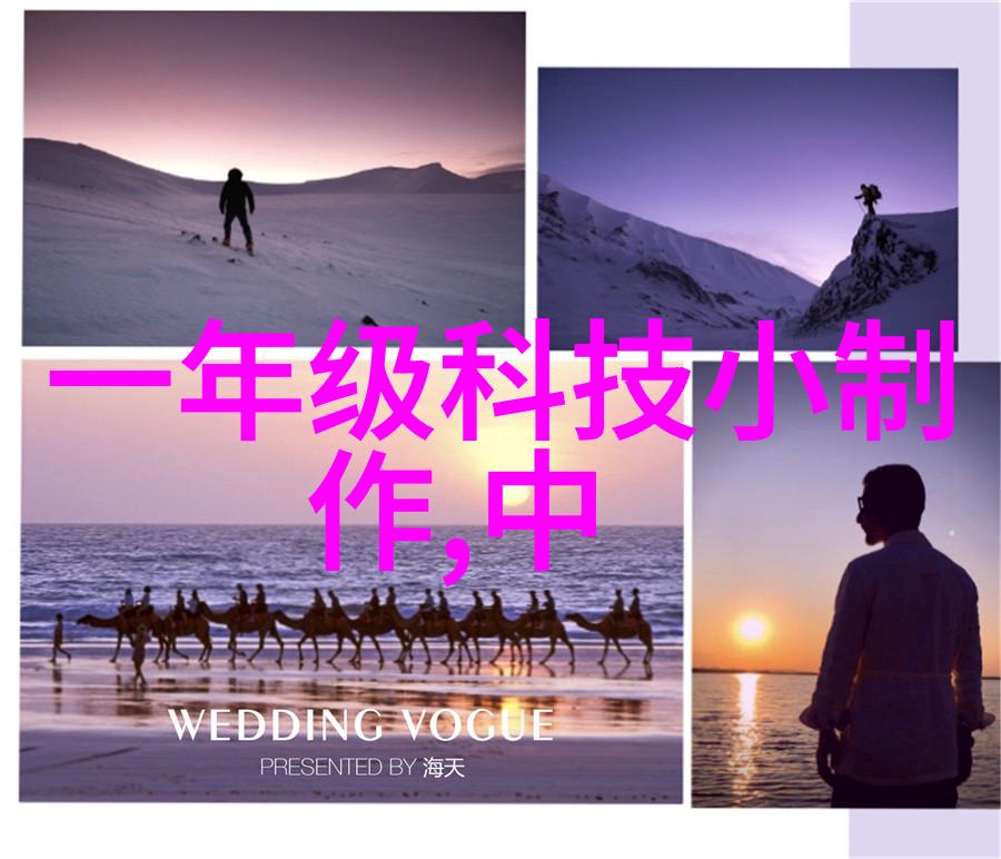 高效析取实验室电渗析设备的应用与优化
