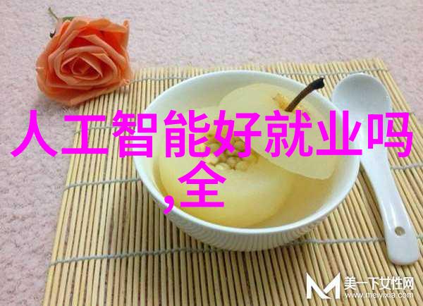 中南财经大学惊现内幕抖音限制时政财经校园风云再起