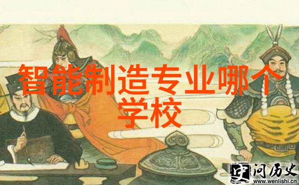 高效筛选机精确分离提升生产效率