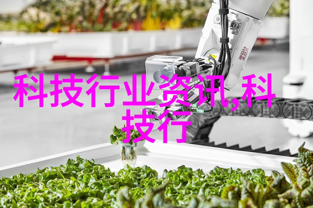 总氮测定仪在农业中有何应用价值