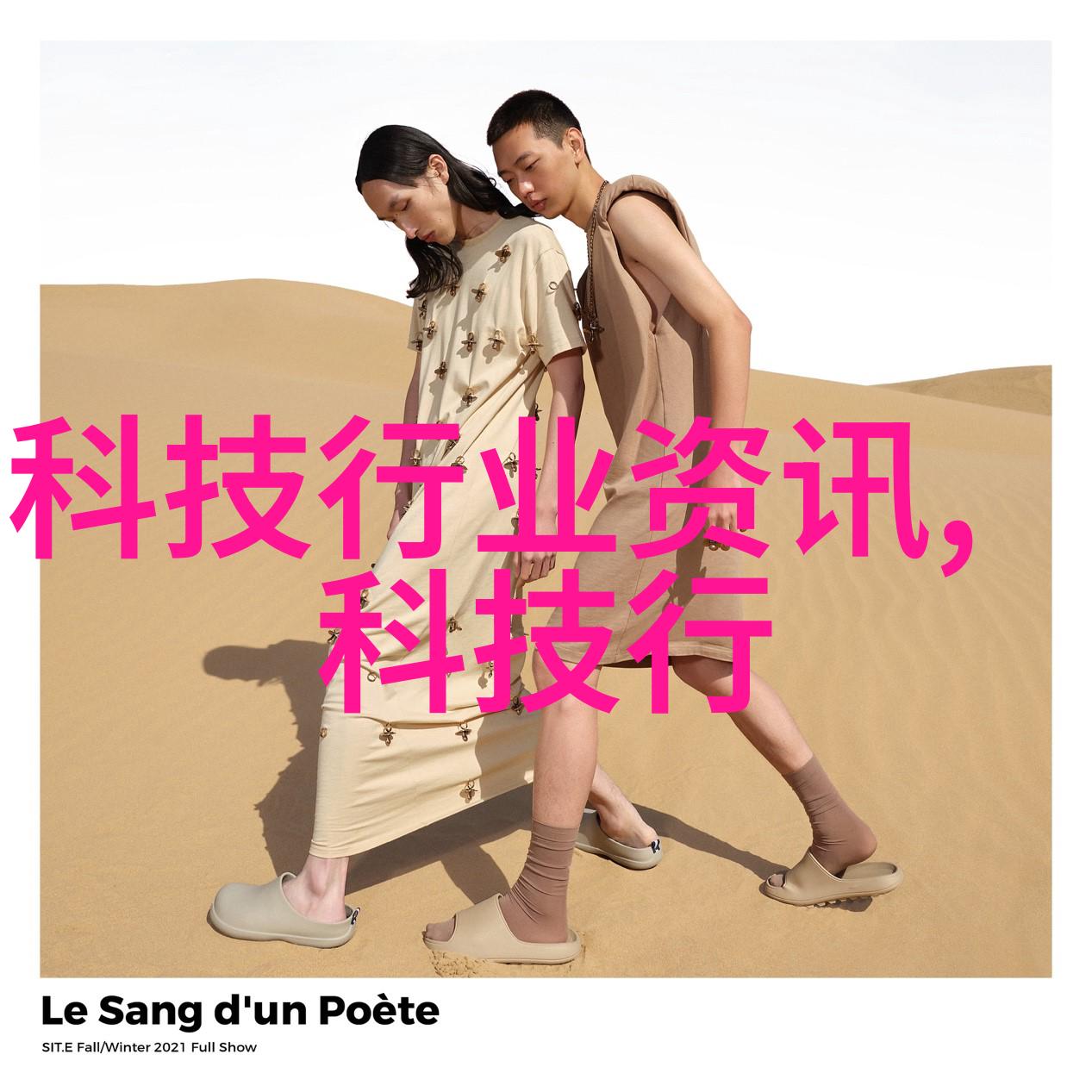 化学设备-管式反应器在现代化工生产中的应用与优化