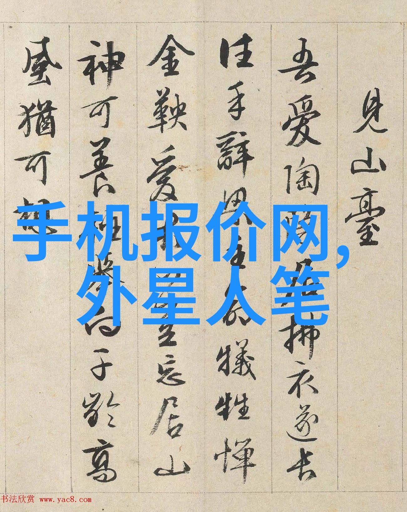 总氮测定仪我的实验室的新伙伴