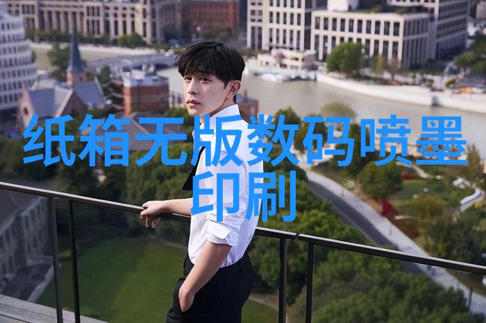 二保焊技术培训-精通二保焊技艺提升工艺质量与效率
