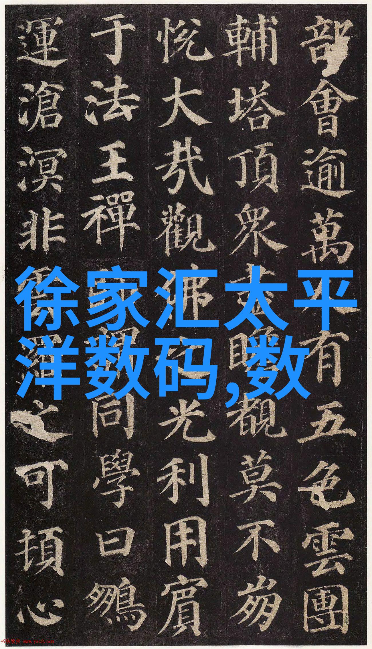 来不及说我爱你txt-在忙碌的背后那些未能表达的情感