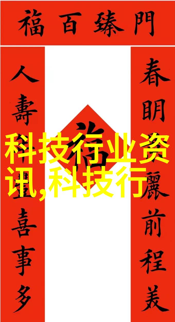 紧急需求5名水电安装工寻求日薪300元的短期合作