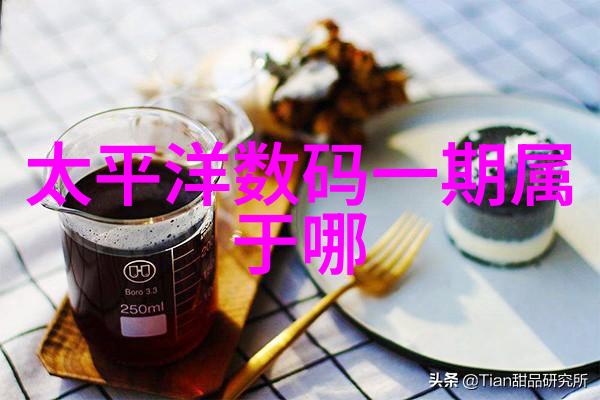 化工多功能机效率与创新并行的新时代解决方案