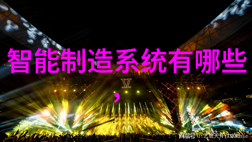 写研究报告400字优秀作文我是如何把握主题做出一篇令人满意的研究报告