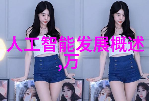 磷矿石开采技术概述