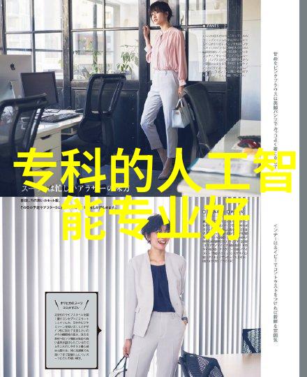 时尚居住品质收藏式3室一厅的设计灵感图片集