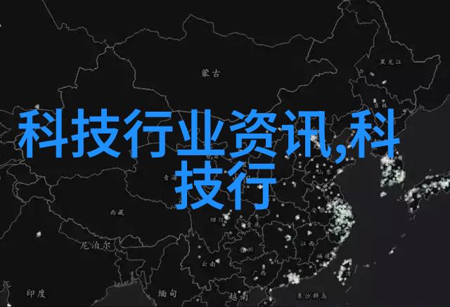 超大规模商用净水系统技术革新与应用前景