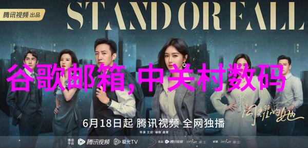 大型污水处理一体化设备-高效绿色解决方案大型污水处理一体化设备的应用与未来发展