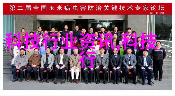 家居生活我是如何一步步打造中式家装的