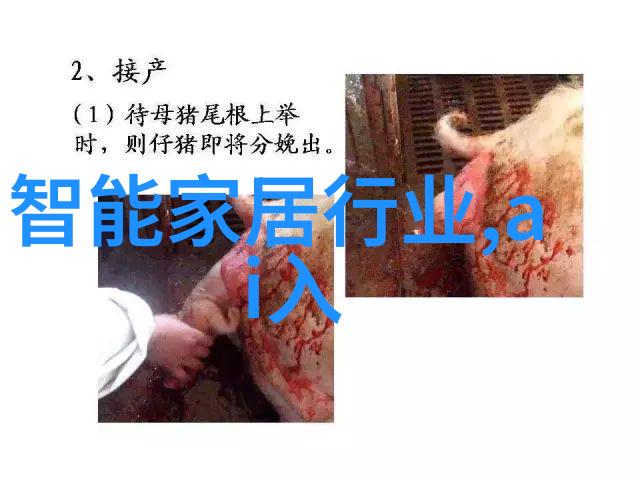 楼房简约装修效果图我家的简约风格装修让生活更加简单又温馨