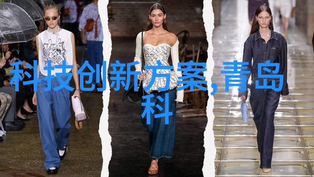 成人水电工专业技能提升培训高效水电工程操作与安全管理