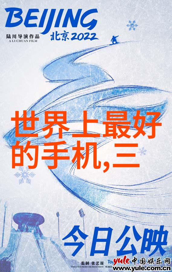 麻豆MD0078沈芯语梦境-穿越时空的记忆沈芯语与麻豆MD0078的梦境交响曲