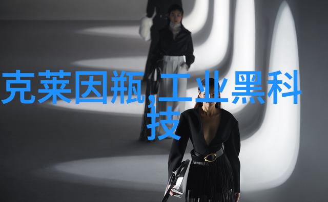 化工产品的世界从原料到应用的奇妙之旅