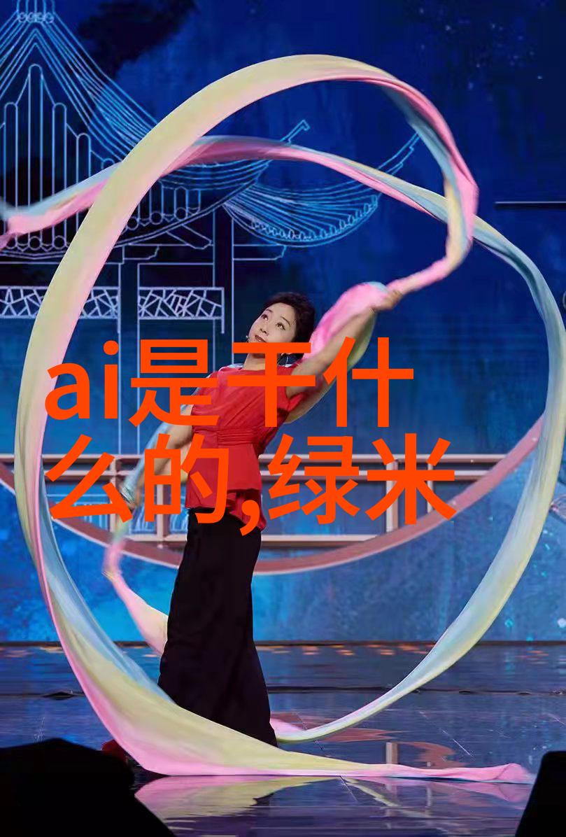 研究进展与未来发展趋势加热设备的多维度创新与优化