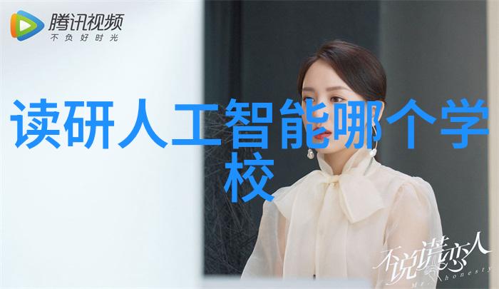 uhr150油水分离器-高效率的液体处理uhr150油水分离器技术与应用