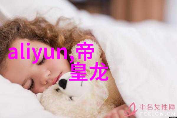 机械租赁-机器人力量探索智能设备租赁市场的未来趋势